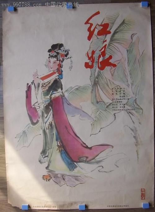 购买假德克萨斯基督教大学文凭毕业证